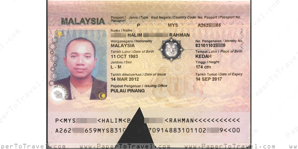 « Biodata » Malaysia : International Passport — Model H (2012 — 2017 ...