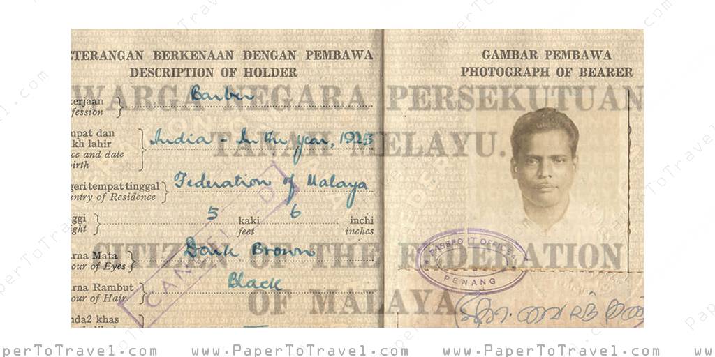 Federation of Malaya : Passport (1962 — 1967) Issued to an Indian