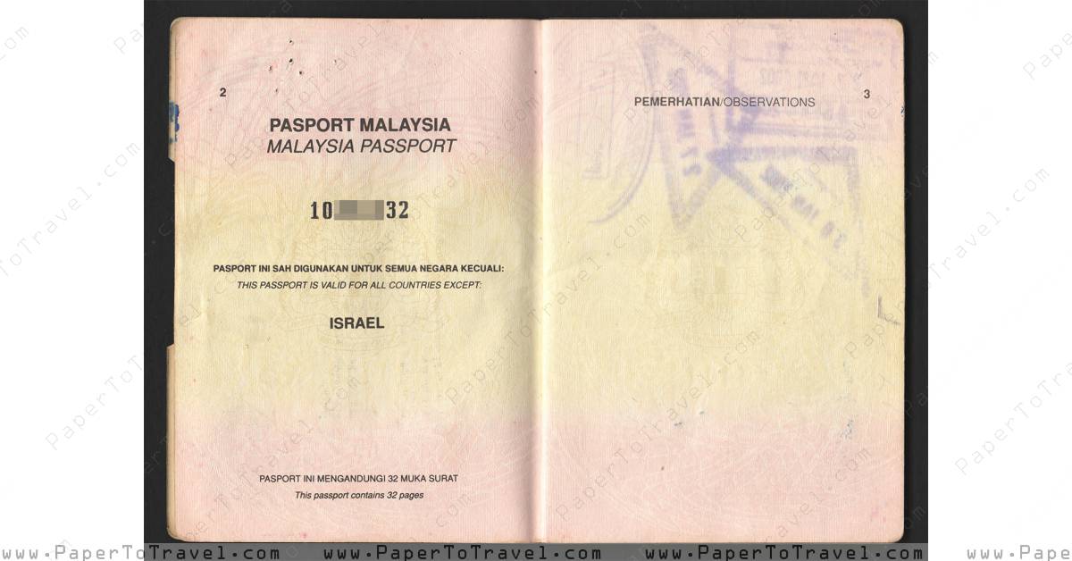 Page 2 And Page 3 Malaysia International Passport — Model G Variety I — Proprietary 9169