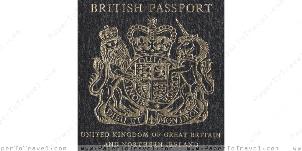 Coat Of Arms British Passport United Kingdom Of Great Britain And Northern Ireland 1988 — 1998