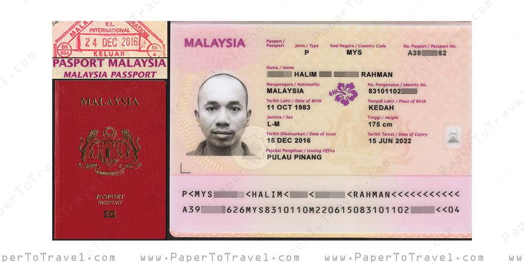 Malaysia : International Passport — Model J (2016 — 2022) ICAO ...