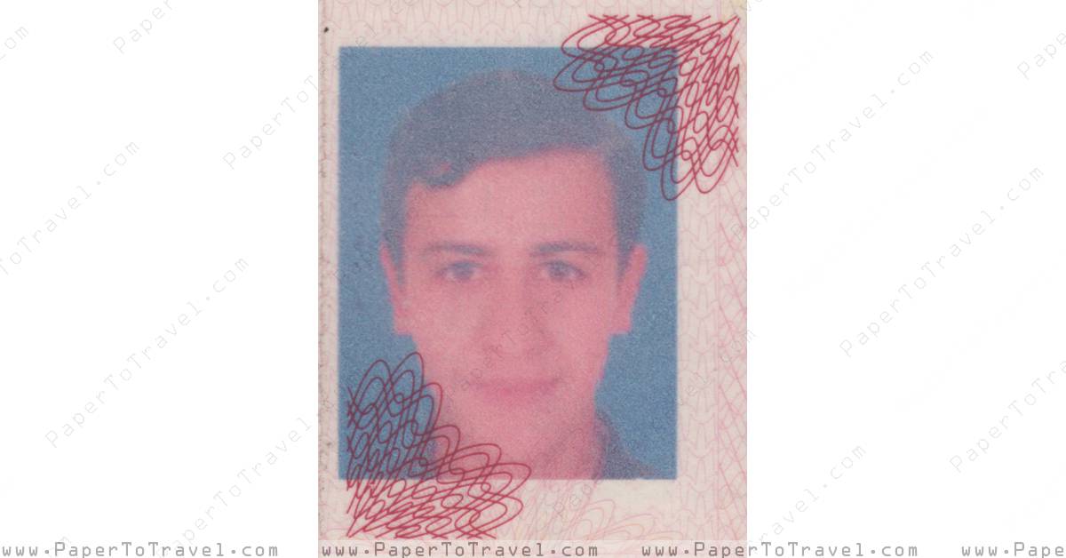 Palestinian Authority Passport Travel Document   PHOTO 