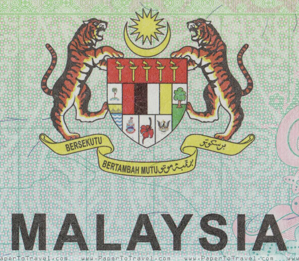 Coat of Arms » Malaysia : Border Pass for Thailand (2017)