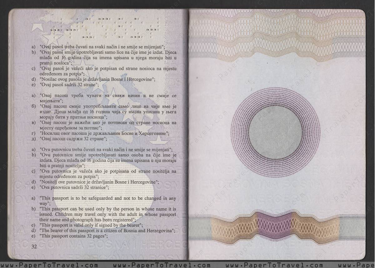 Page 32 Back Cover Interior Bosnia And Herzegovina International Passport Series V 2004 2009 With Swedish Permanent Residence