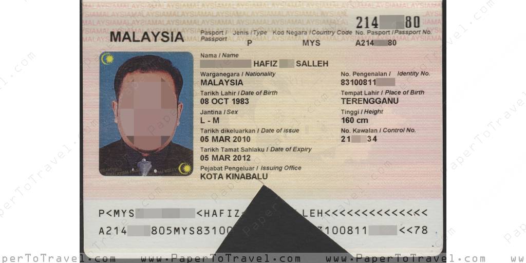 Datapage Malaysia International Passport — Model G Version Iii Variety Ii 2010 — 2012 9455