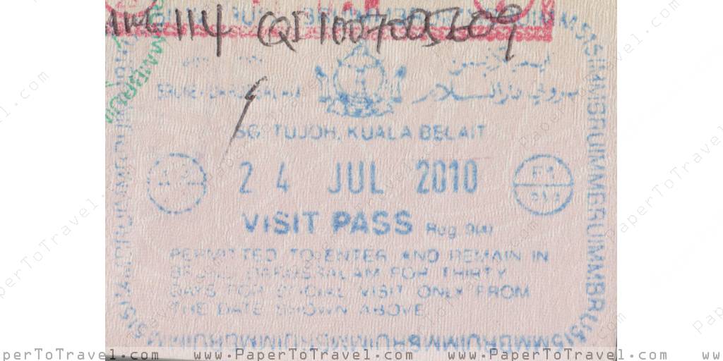 Brunei Immigration Entry Malaysia International Passport — Model G Version Iii Variety Ii 6413