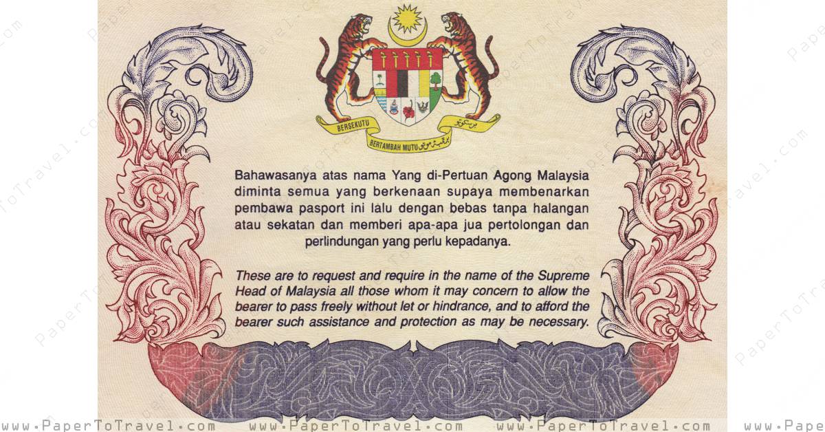 Diplomatic Request Page Malaysia International Passport — Model G Version I 1999 — 2004