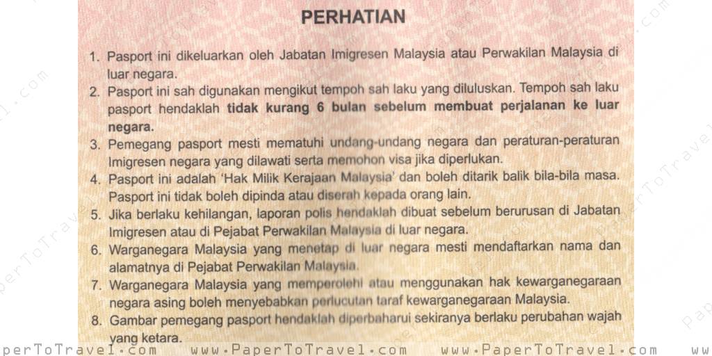 0710 Notice Malay Malaysia International Passport — Model H 2010 — 2012 Icao