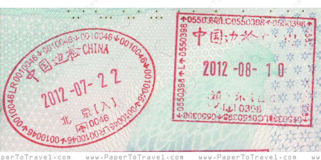 « Immigration China » British Islands (Bailiwick of Guernsey ...