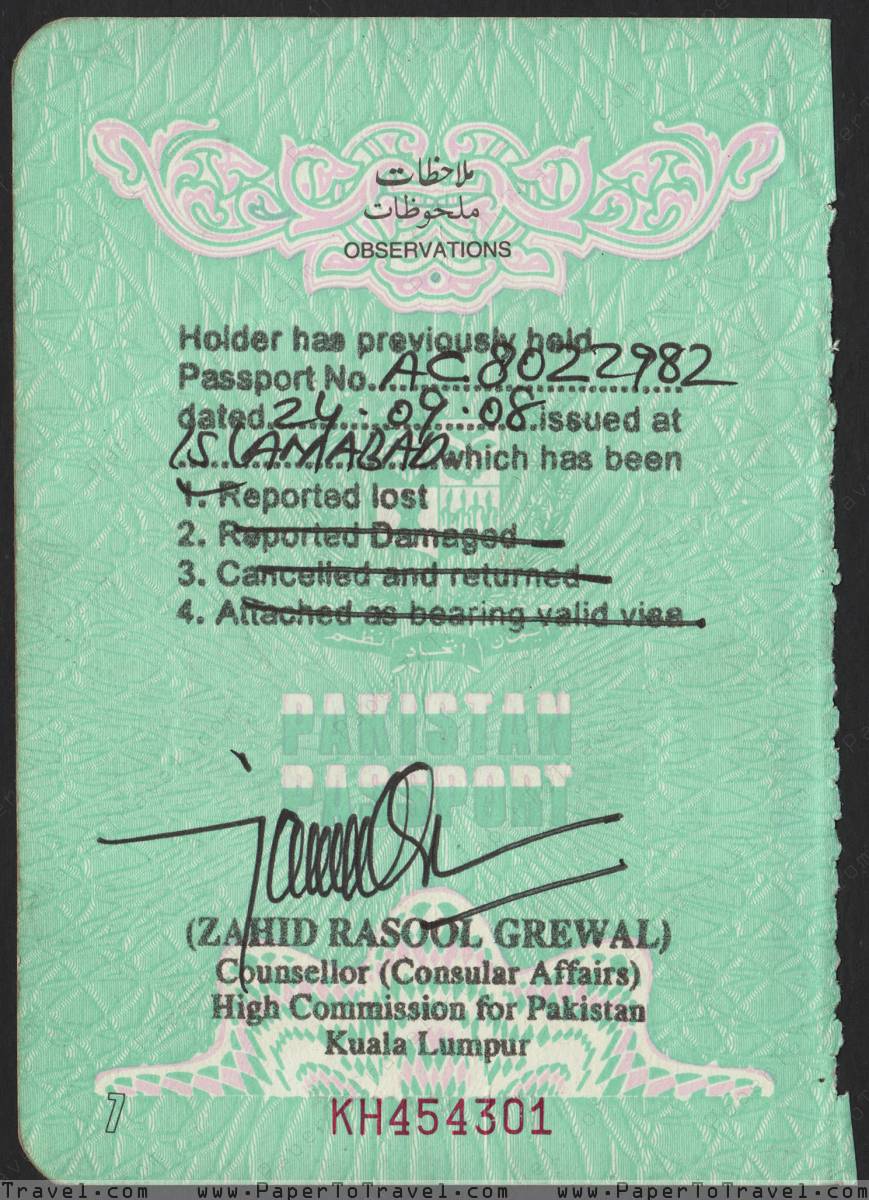 Page 7 Malaysia Visit Pass For Temporary Employment Visa Sticker In Pakistani S Passport 2012