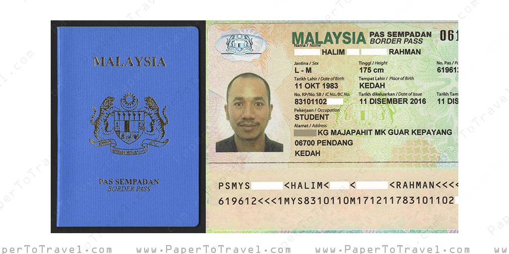 Malaysia : Border Pass for Thailand (2017)