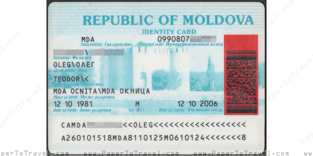 « Card Reverse » Republic of Moldova : Identity Card — Model 1996 (1999