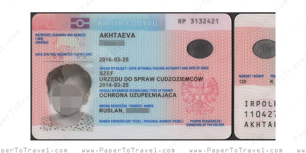 Poland : Residence Card (2014 — 2016)