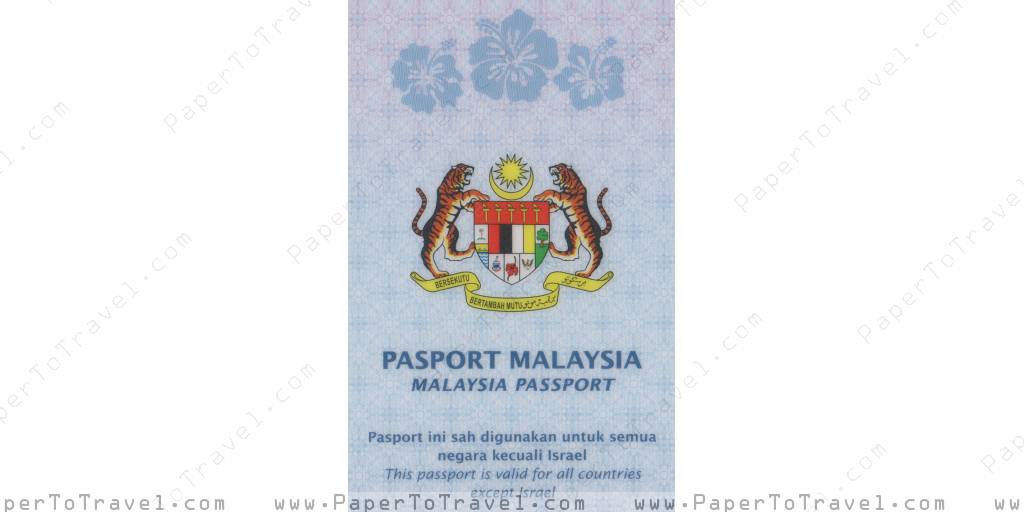 Page 1 Malaysia International Passport — Model K — Icao Biometric Epassport 2018 — 2023 4611