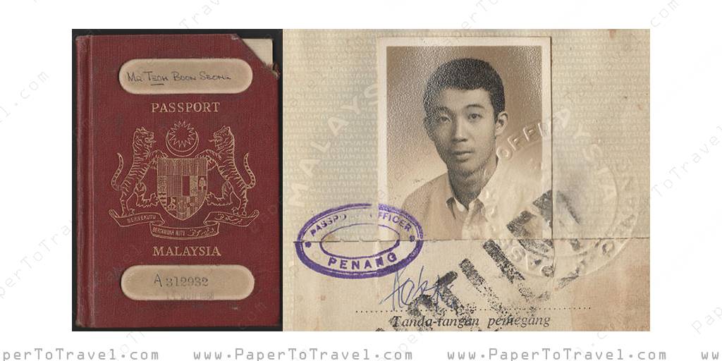 Malaysia : Passport (1968 — 1973 — 1973) Variety II