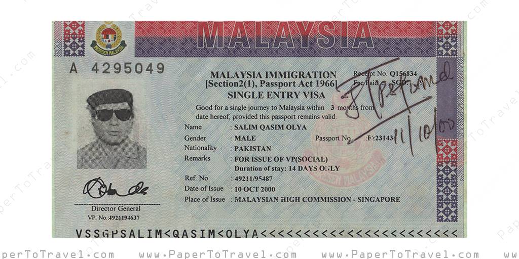 Malaysia : Single Entry Visa for 14-Day Social Visit (2000)