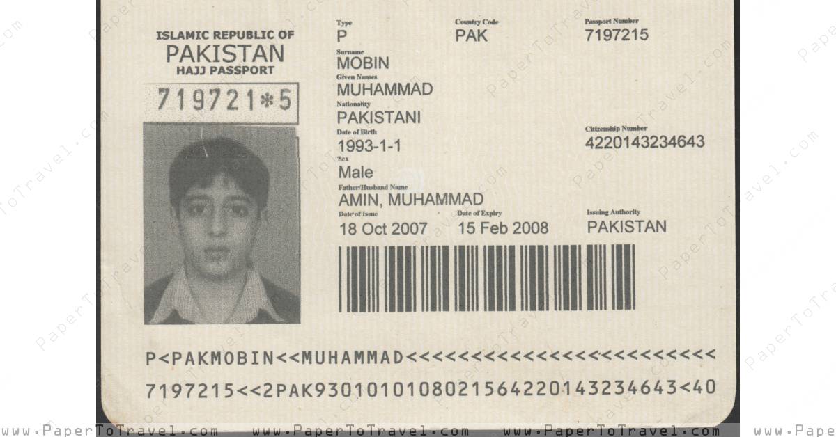 datapage-pakistan-hajj-passport-2007