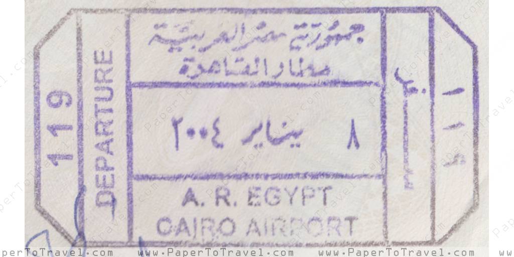 « Immigration Egpt (2004) » Arab Republic of Egypt : Passport (2003 — 2010)