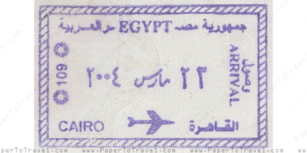 « Immigration Egypt (2004) » Arab Republic of Egypt : Passport (2003 ...