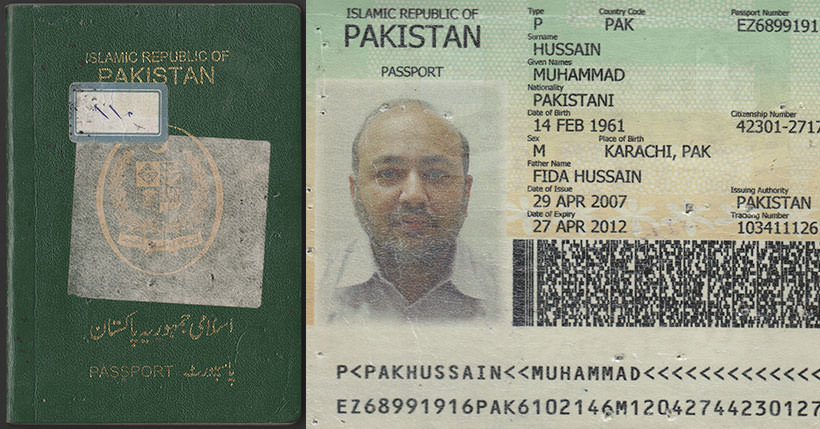 Islamic Republic Of Pakistan Ordinary Passport 2007 2012 