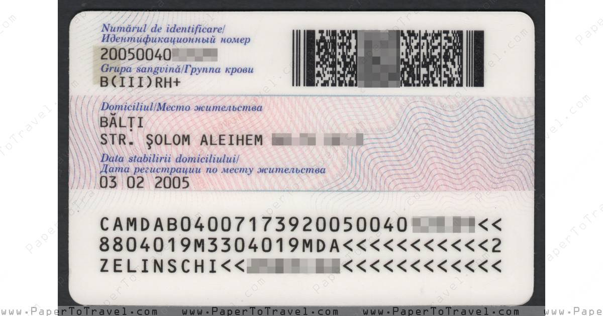 « Identity Card (Reserve) » Republic of Moldova : Identity Card (2013 ...