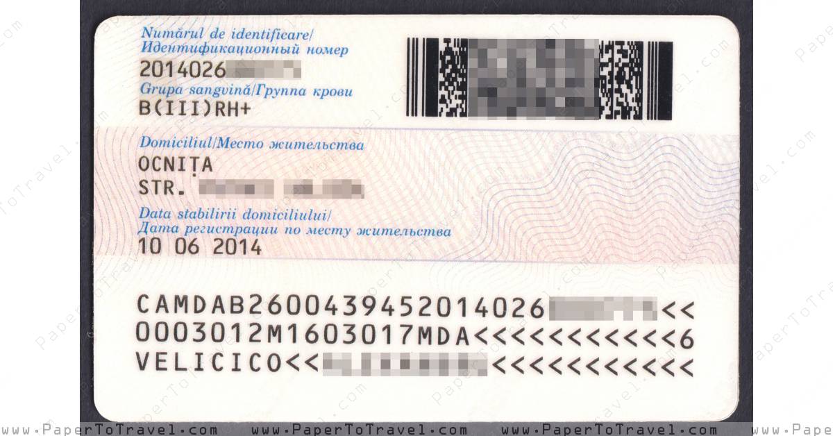 « Card Reverse » Republic of Moldova : Identity Card (2014 — 2016 ...