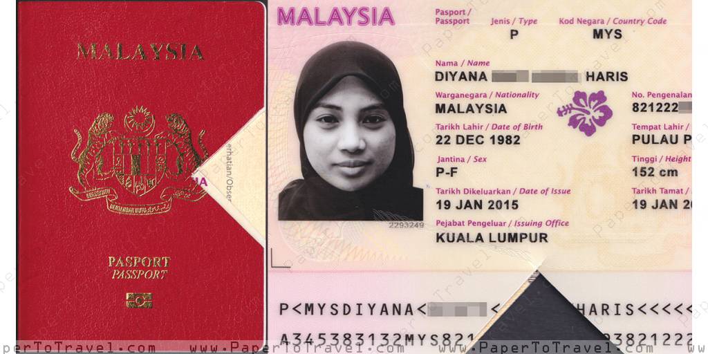 Malaysia : International Passport — Model I (2015 — 2020 ...