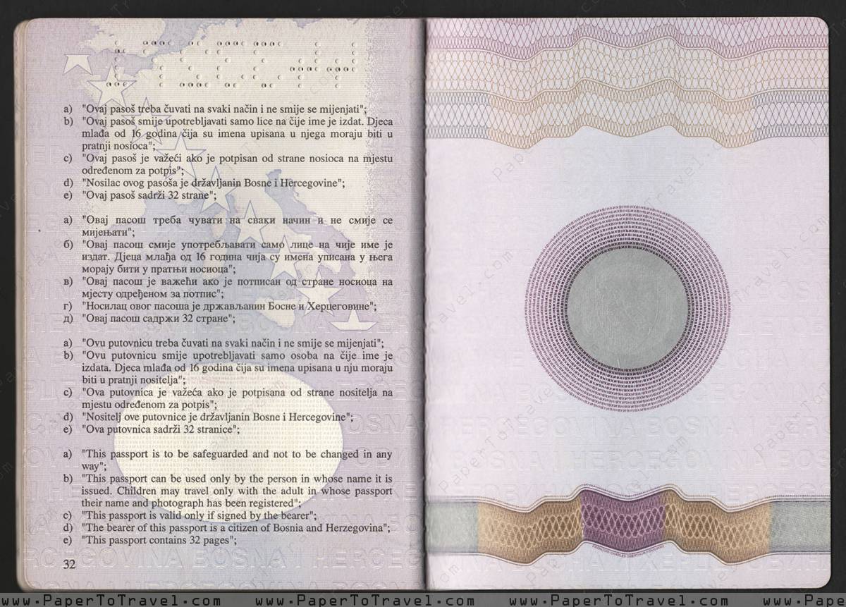 Page 32 Back Cover Interior Bosnia And Herzegovina International Passport 2003 2008 Version 4 With Id 2 Eu Schengen Visa Italy