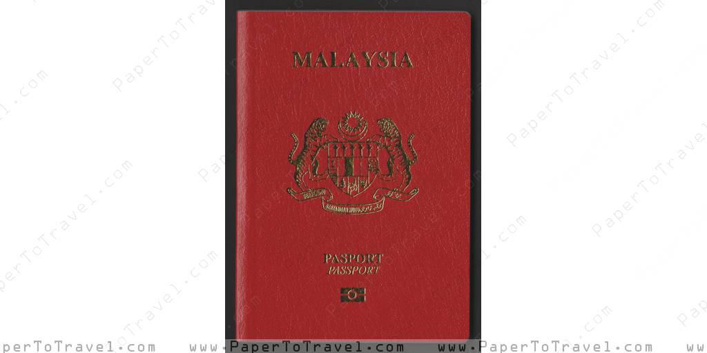 Front Cover Malaysia International Passport — Model J 2017 — 2022 Icao Biometric Epassport 9374