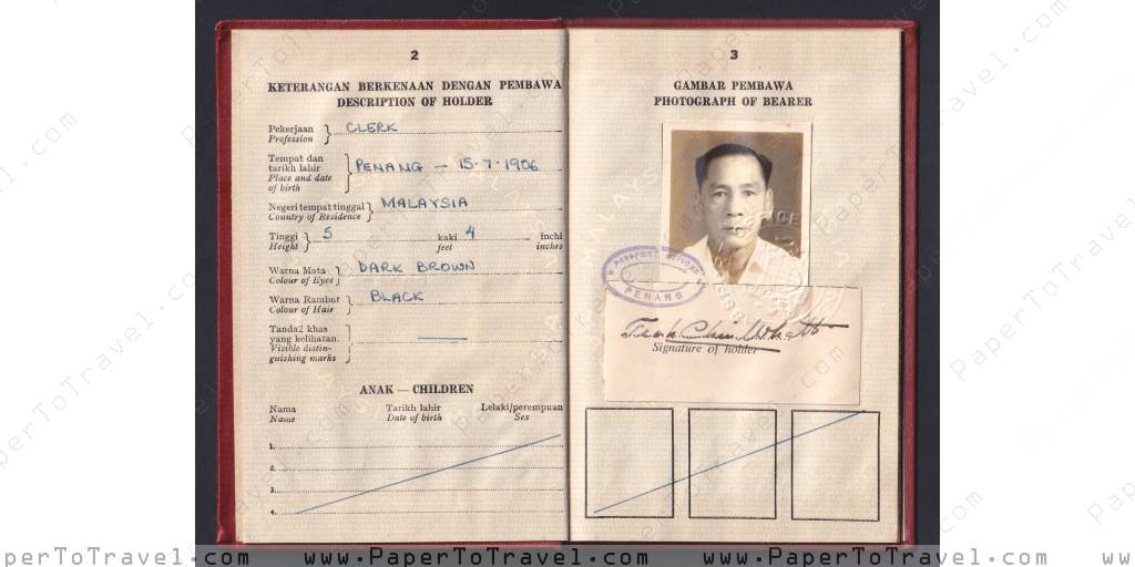 « Page 2 & Page 3 » Malaysia : Passport (1967 — 1972 — 1977) Variety III