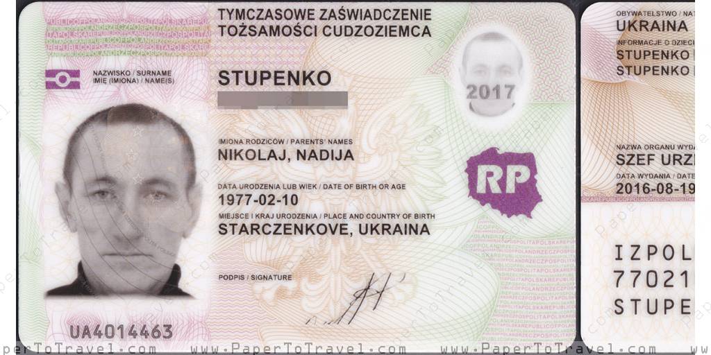 Poland : Temporary Residence Card for Refugee (2016 — 2017)