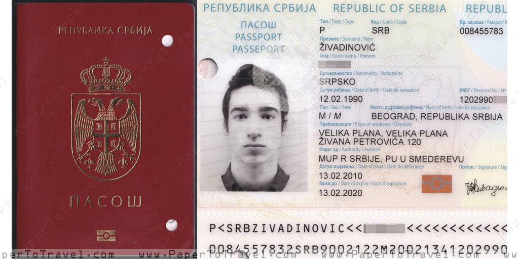 Republic of Serbia : Biometric Passport (2010 — 2020)