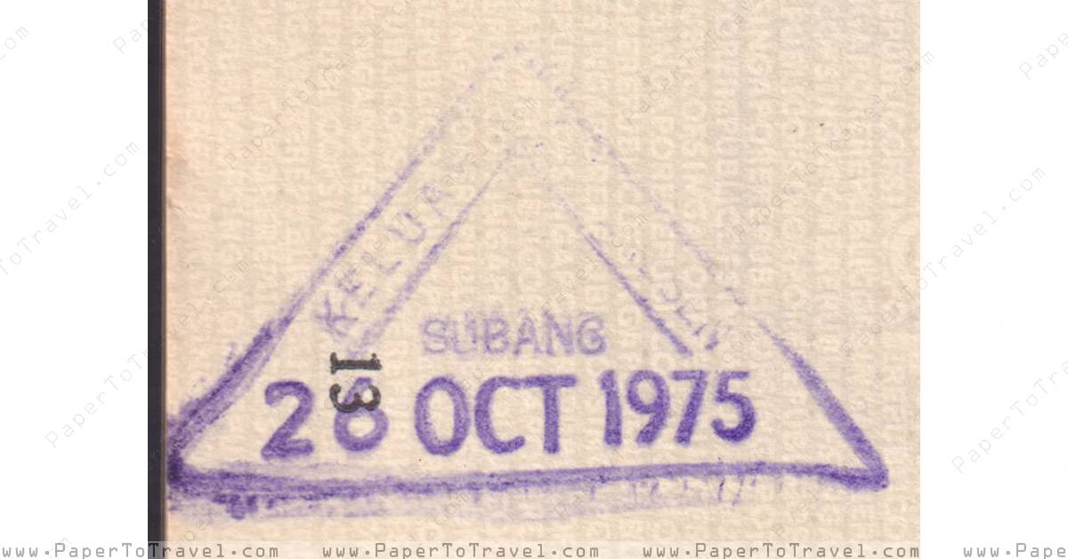 Malaysia Immigration Subang 1974 Singapore Passport 1971 — 1976 6240